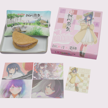画像をギャラリービューアに読み込む, 店頭受取用 【推しの子】× 河川蒸気(かせんじょうき)2個入 新潟限定コラボ