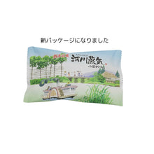 画像をギャラリービューアに読み込む, 河川蒸気　小豆クリーム味 詰合せ 12個入
